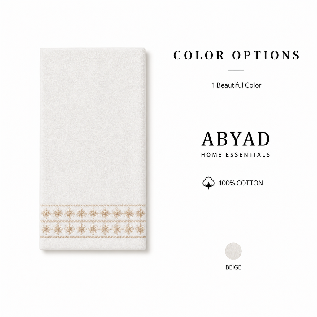 بشكير قطني فاخر بنقشة زهور مطرزة – 3 ألوان | Floral Embroidered Cotton Towel