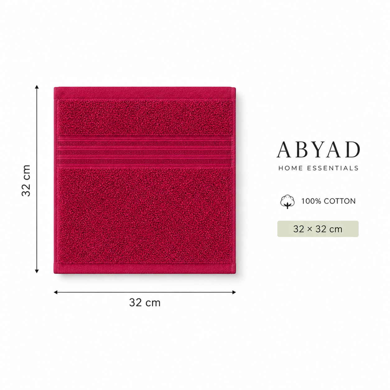 بشكير وجه قطن 100% – 32×32 سم | Cotton Face Towel