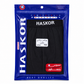 بوكسر ولادي قطني ملون – سوبر حسكور | Super Haskor Boys Cotton Boxer
