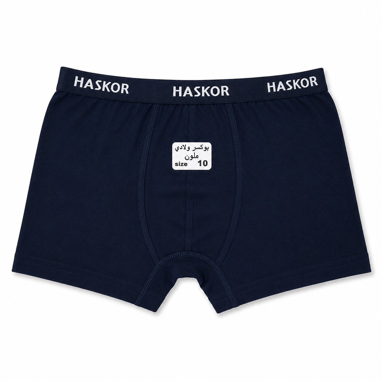 بوكسر ولادي قطني ملون – سوبر حسكور | Super Haskor Boys Cotton Boxer