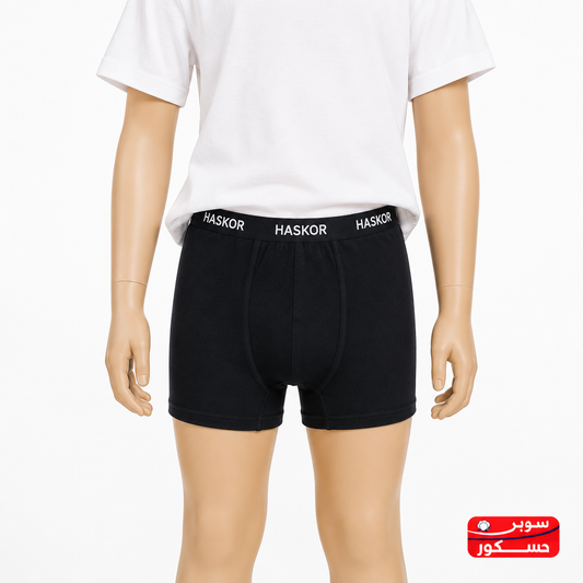 بوكسر ولادي قطني ملون – سوبر حسكور | Super Haskor Boys Cotton Boxer