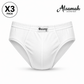 سليب رجالي قطني 100% – 3 قطع لون واحد – السماح | Alsamah 3-Pack Cotton Briefs