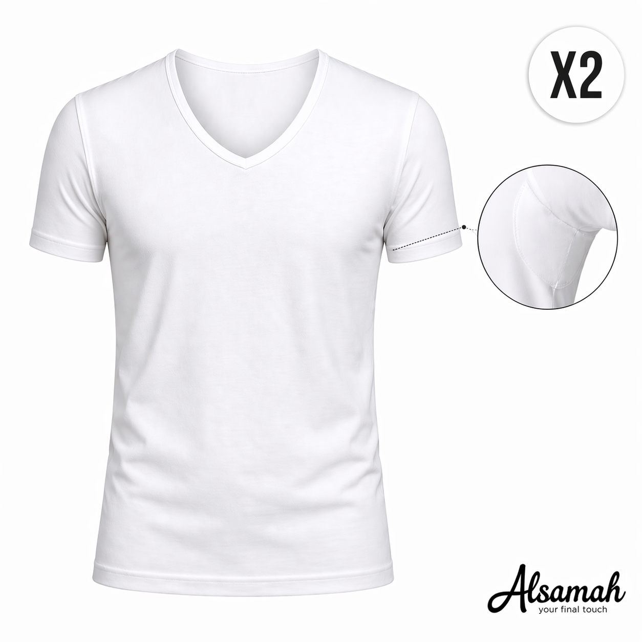 فانيلا نص كم قبة V قطن 100% حماية ضد التعرق (قطعتين) – السماح | Alsamah 2-Pack Anti-Sweat V-Neck Cotton Undershirt