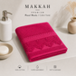 باكيج بشاكير مكة بريميوم – 4 قطع بألوان مختلفة | Makkah Premium Cotton Towel Set – 4 Colors