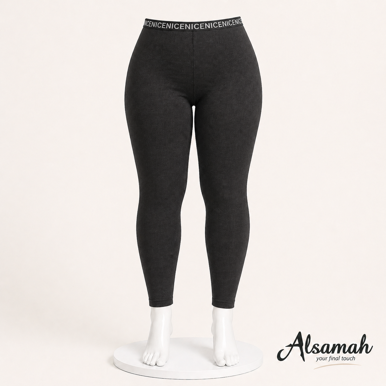 فيزون نسائي بيغ سايز من السماح | Alsamah Women’s Big Size Leggings