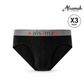 سليب رجالي قطني 3 قطع (كحلي + أسود + سكني غامق) – السماح | Alsamah 3-Pack Cotton Briefs