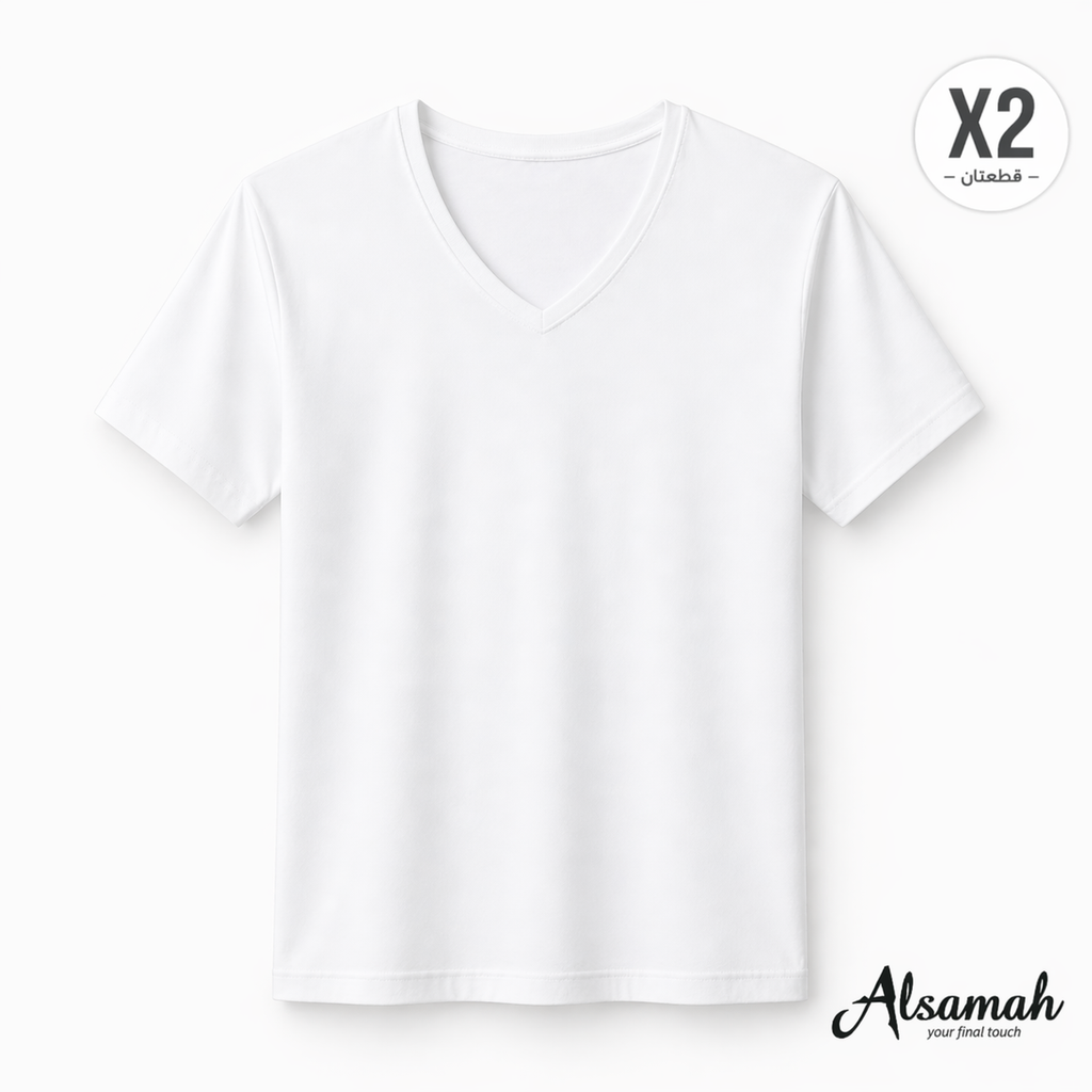 فانيلا نص كم قطن 100% قبة V (قطعتين) – السماح - Alsamah 2-Pack V-Neck Cotton Undershirt