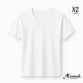 فانيلا نص كم قطن 100% قبة V (قطعتين) – السماح - Alsamah 2-Pack V-Neck Cotton Undershirt